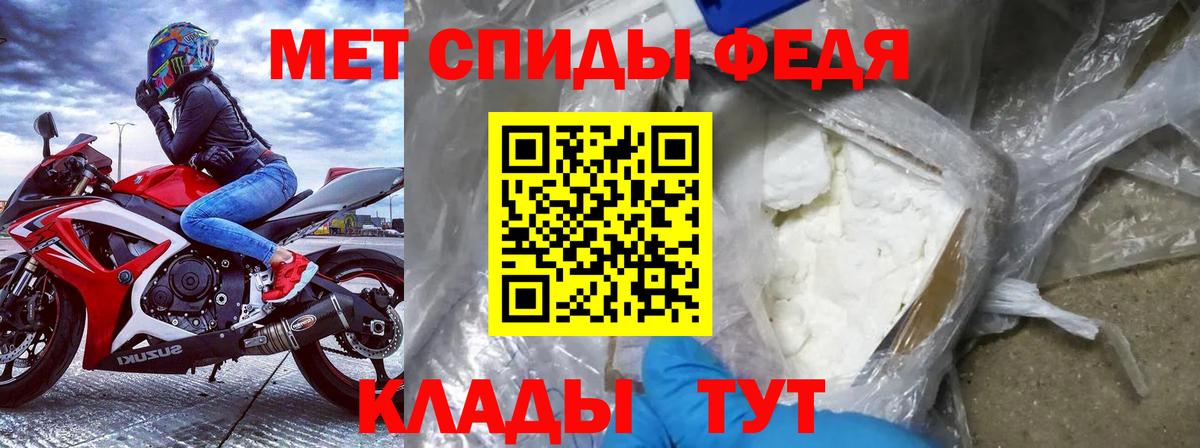 АМФ Premium Верхняя Пышма