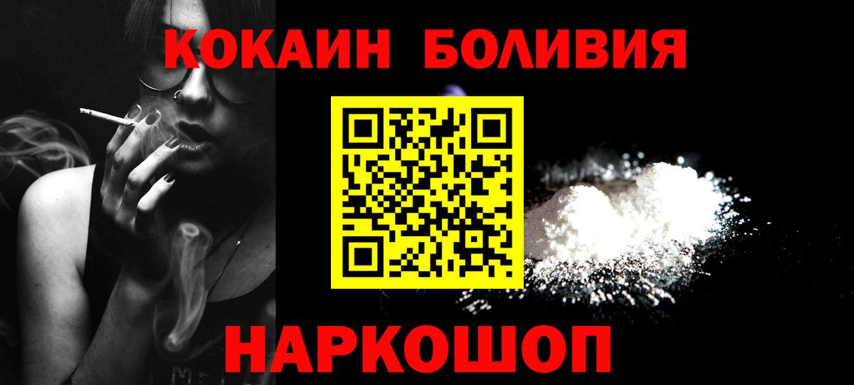 Меф Верхняя Пышма