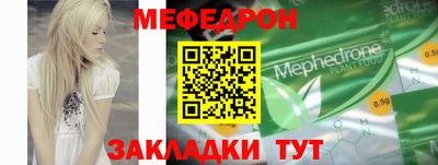 не бодяженный Малоярославец