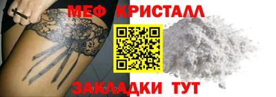 не бодяженный Малоярославец