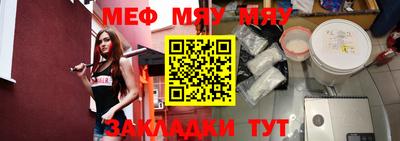 не бодяженный Малоярославец