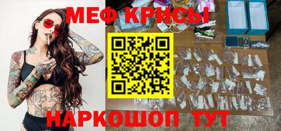 не бодяженный Малоярославец
