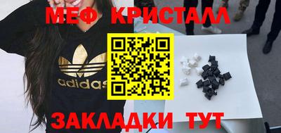 не бодяженный Малоярославец