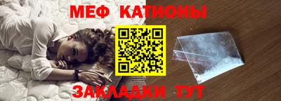 не бодяженный Малоярославец