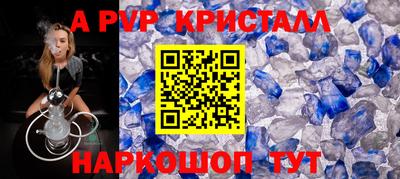 не бодяженный Малоярославец