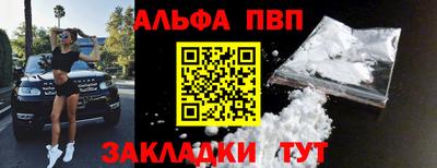 не бодяженный Малоярославец