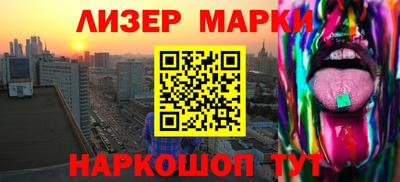 ALPHA PVP Малгобек