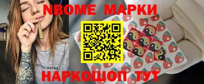 не бодяженный Малоярославец