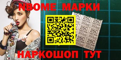 ALPHA PVP Малгобек