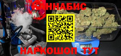 ALPHA PVP Малгобек