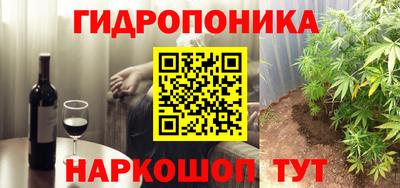 ALPHA PVP Малгобек