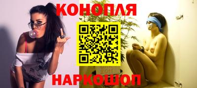 ALPHA PVP Малгобек