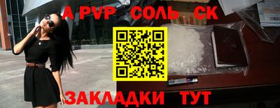 не бодяженный Малоярославец