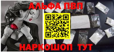 не бодяженный Малоярославец