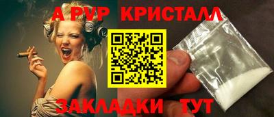 не бодяженный Малоярославец