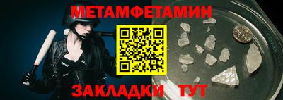 не бодяженный Малоярославец