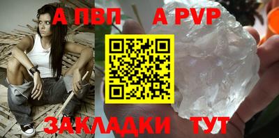не бодяженный Малоярославец