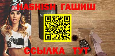 ALPHA PVP Малгобек