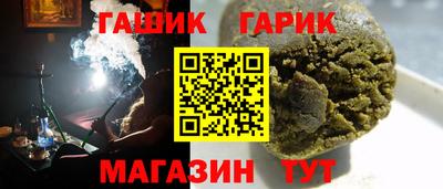 не бодяженный Малоярославец