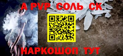 не бодяженный Малоярославец