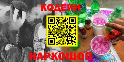 ALPHA PVP Малгобек